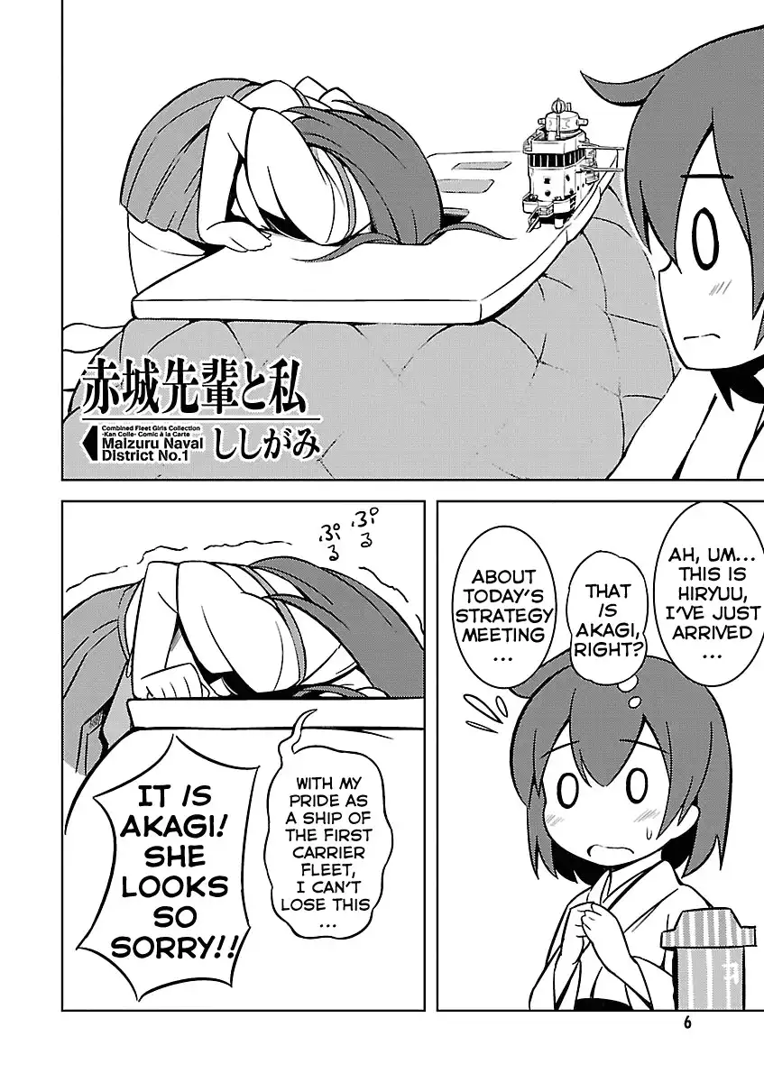 Kantai Collection - Comic a la Carte - Maizuru Chinjufu Hen Chapter 1 997